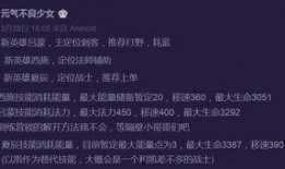 西施最新爆料新闻网站,揭秘网红背后的真实生活