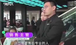 郑州王女士最新爆料,揭秘某事件背后惊人真相